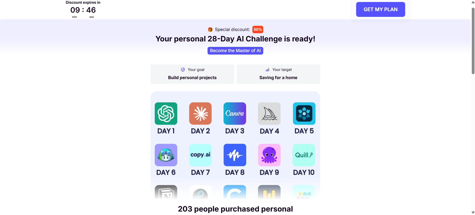 Coursive onboarding screenshot